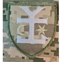 Нарукавний знак 54 ОМБр (піксель)